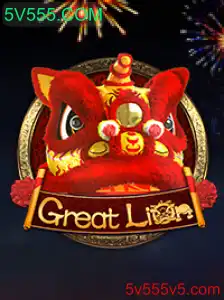 Explorando o Mundo de GreatLion: Aventuras Inigualáveis
