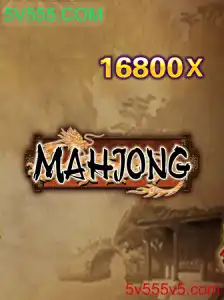 Desvendando o Fascinante Jogo de Mahjong